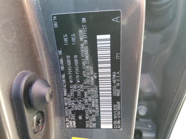 2015 Toyota Highlander Xle VIN: 5TDJKRFH9FS078542 Lot: 59794984