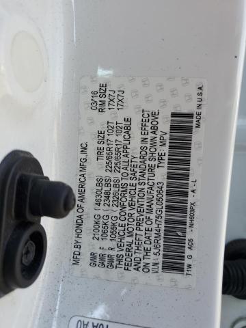 2016 HONDA CR-V EXL - 5J6RM4H75GL050643