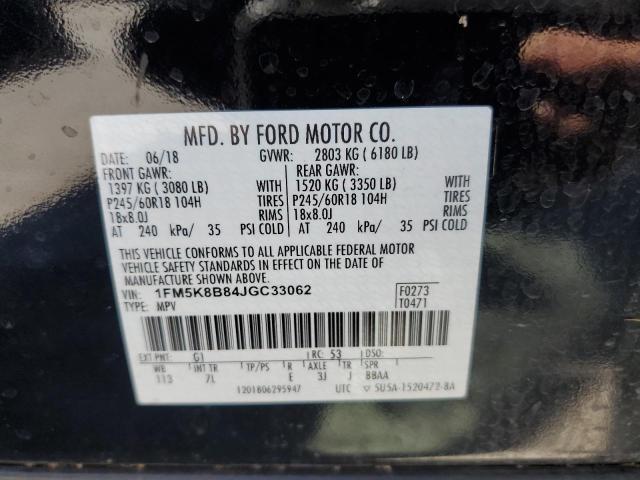 2018 Ford Explorer VIN: 1FM5K8B84JGC33062 Lot: 57916484