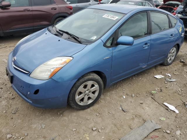 2008 Toyota Prius VIN: JTDKB20U187786783 Lot: 57621064