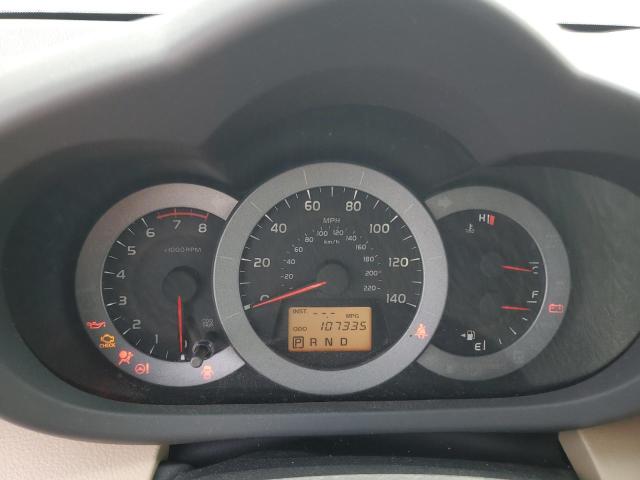 2011 Toyota Rav4 VIN: 2T3ZF4DVXBW065374 Lot: 57530374