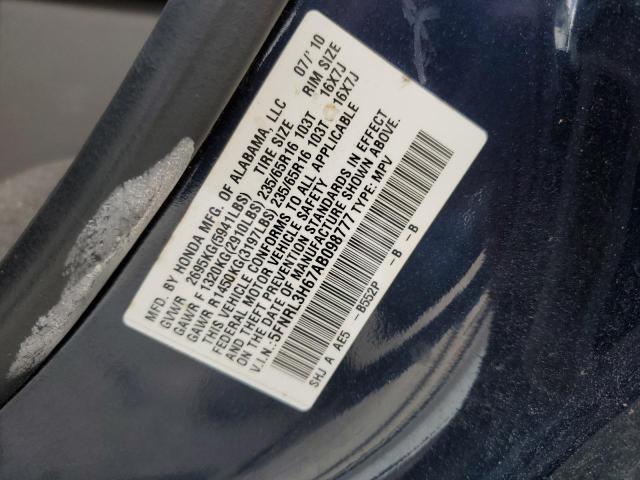 2010 Honda Odyssey Exl VIN: 5FNRL3H67AB098777 Lot: 60771524