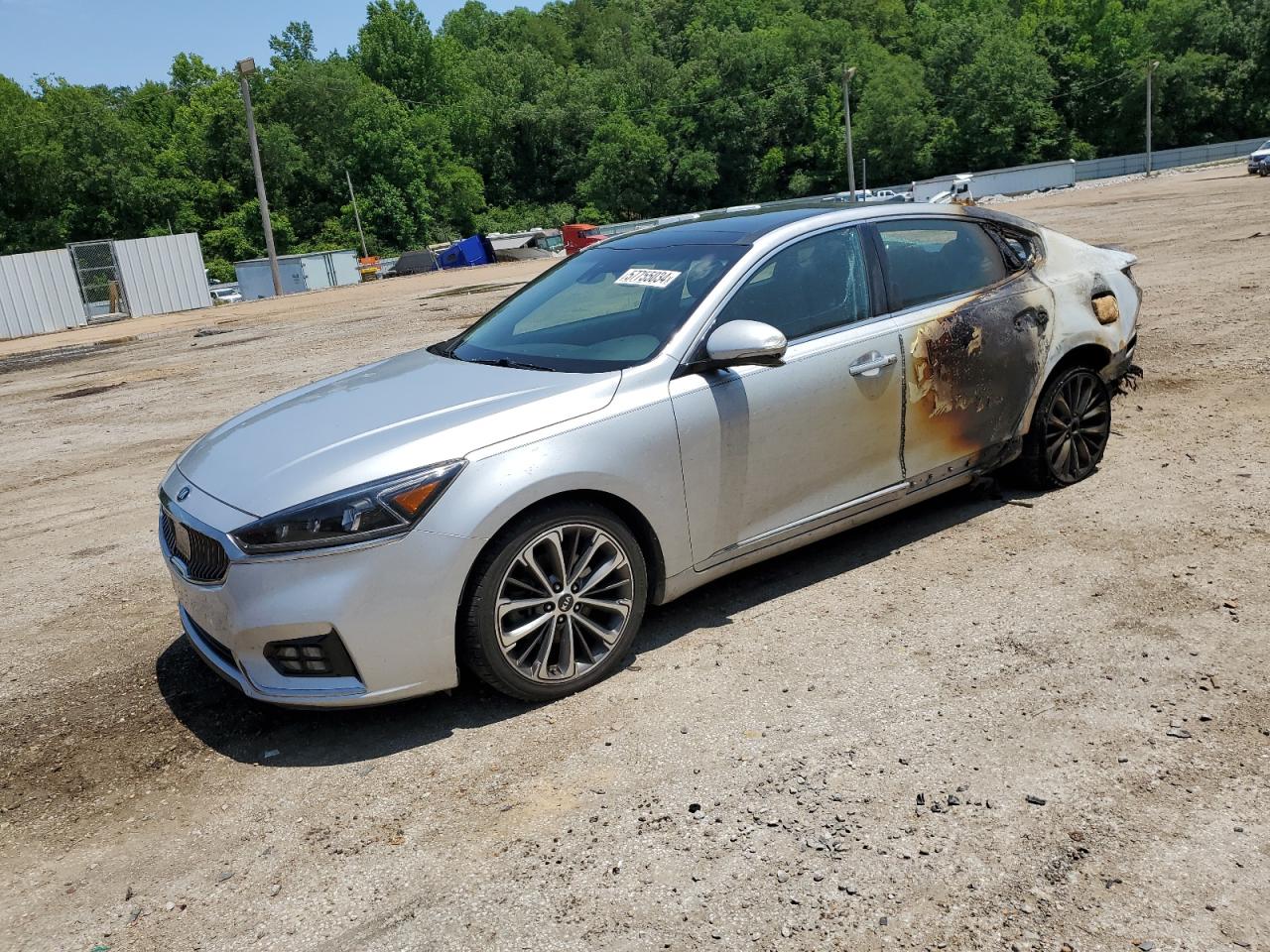 Lot #2872148226 2017 KIA CADENZA PR