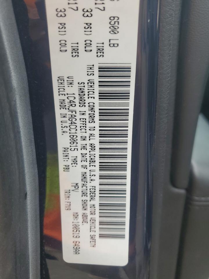 1C4RJFAG4CC160615 2012 Jeep Grand Cherokee Laredo