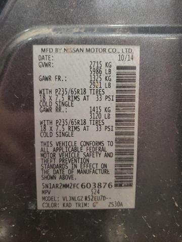 2015 Nissan Pathfinder S VIN: 5N1AR2MM2FC603876 Lot: 58072274