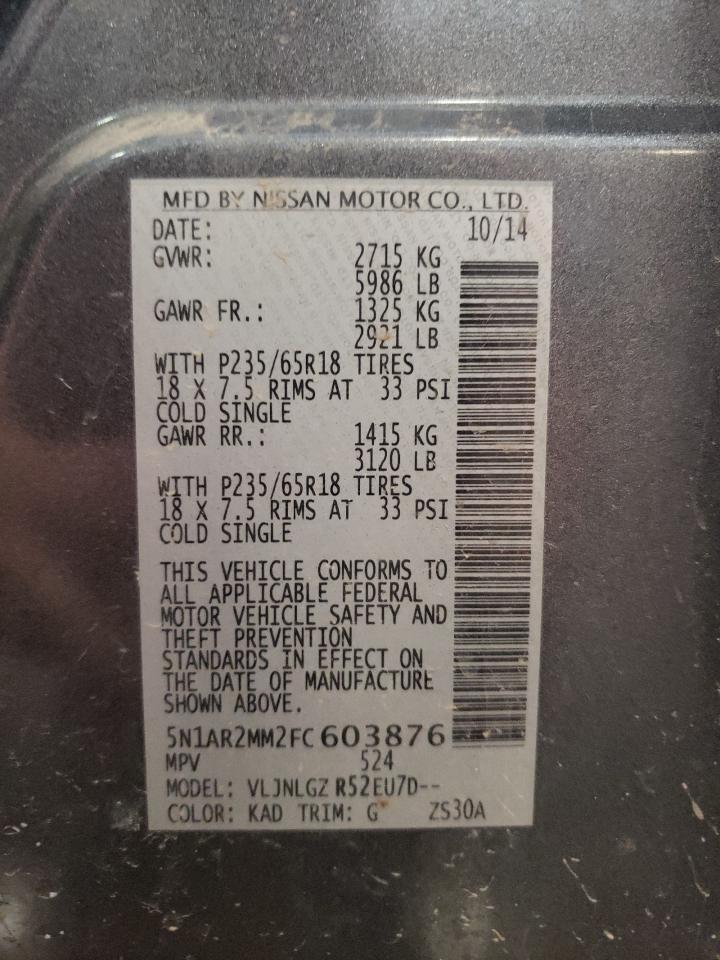 5N1AR2MM2FC603876 2015 Nissan Pathfinder S