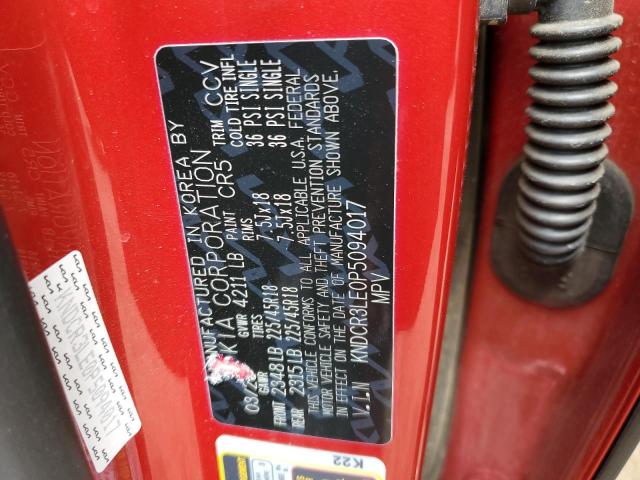 2023 KIA NIRO EX - KNDCR3LE0P5094017