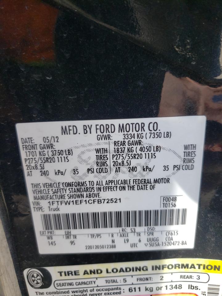 1FTFW1EF1CFB72521 2012 Ford F150 Supercrew