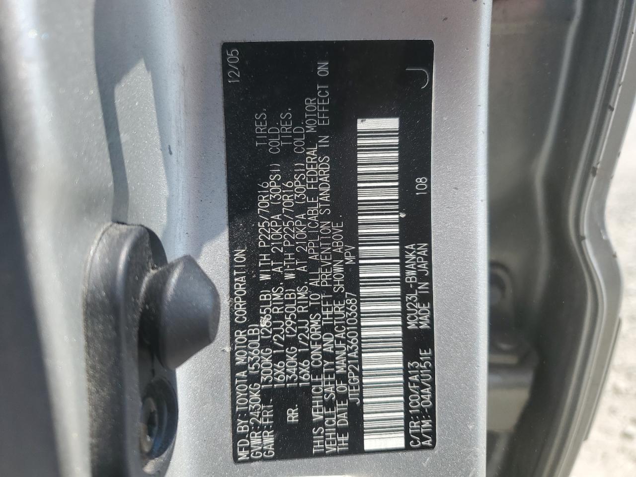 JTEGP21A360103687 2006 Toyota Highlander Limited