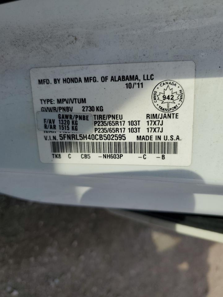 5FNRL5H40CB502595 2012 Honda Odyssey Ex