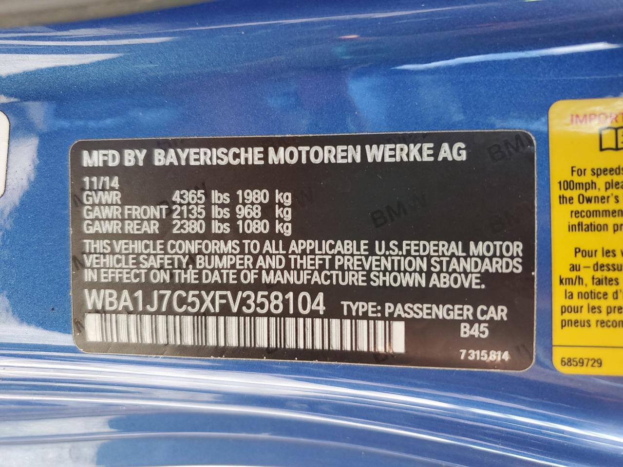 WBA1J7C5XFV358104 2015 BMW M235I