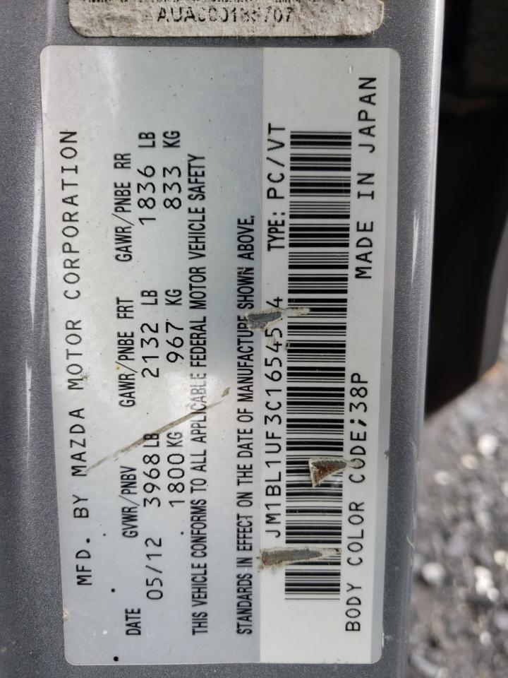 JM1BL1UF3C1654574 2012 Mazda 3 I
