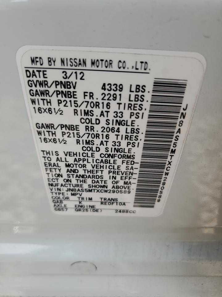 JN8AS5MTXCW290589 2012 Nissan Rogue S