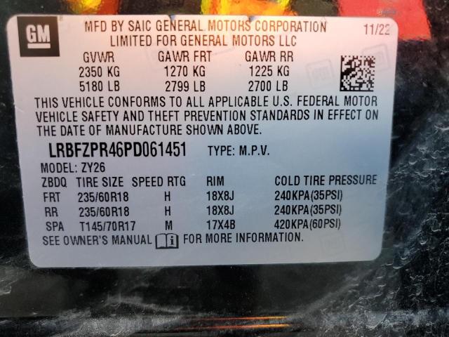 2023 BUICK ENVISION E - LRBFZPR46PD061451