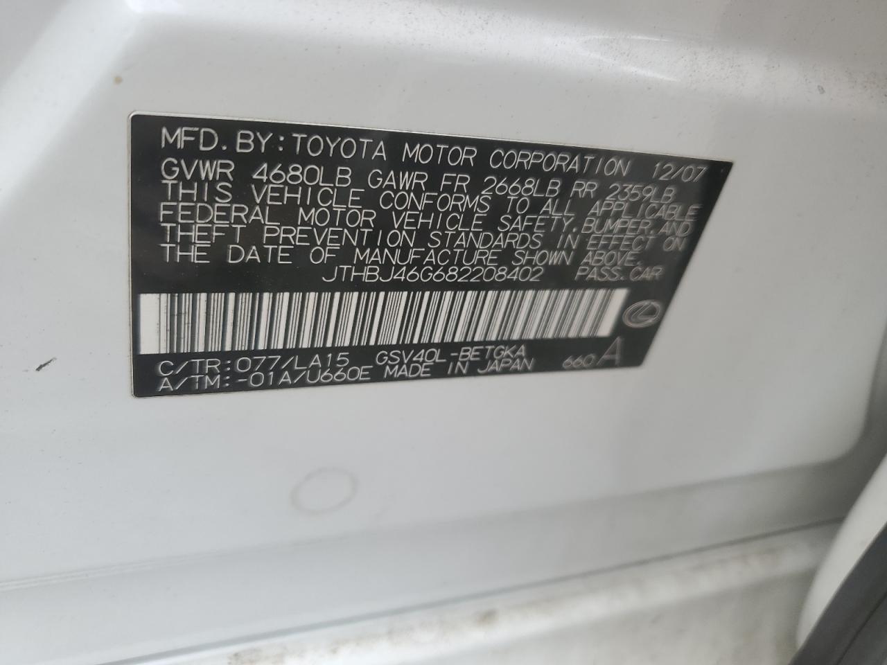 JTHBJ46G682208402 2008 Lexus Es 350