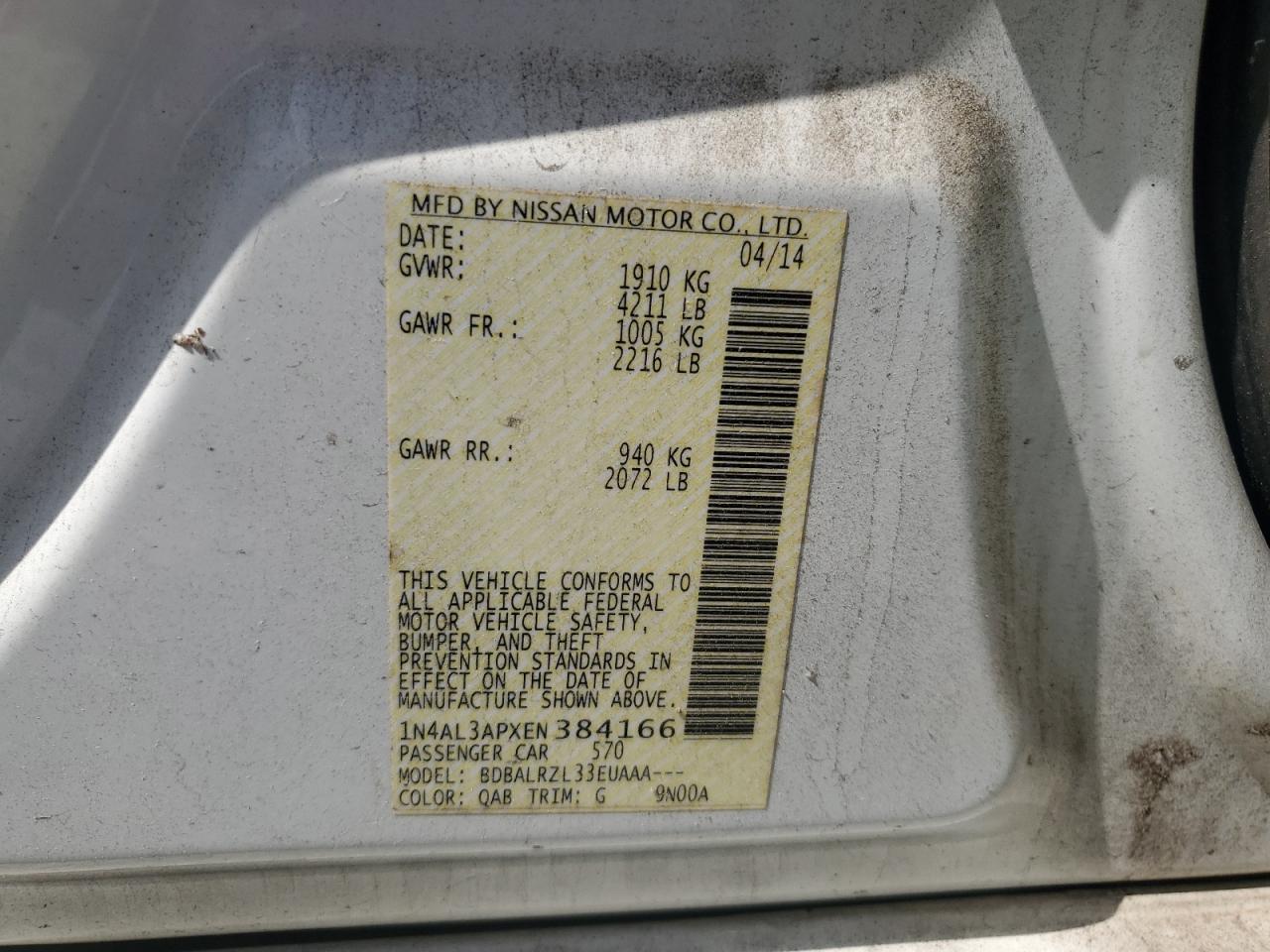 1N4AL3APXEN384166 2014 Nissan Altima 2.5