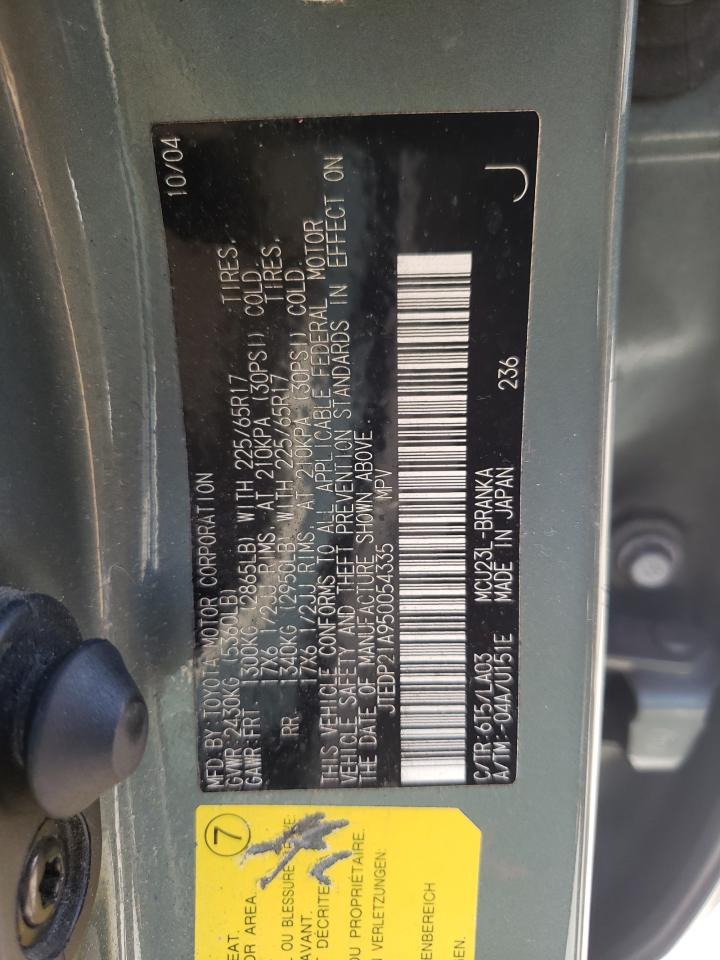 JTEDP21A950054335 2005 Toyota Highlander Limited