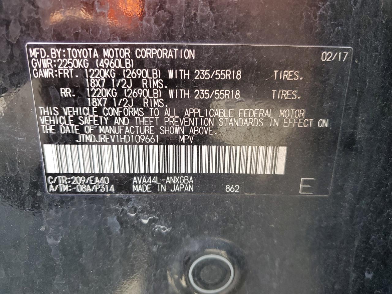 JTMDJREV1HD109661 2017 Toyota Rav4 Hv Limited