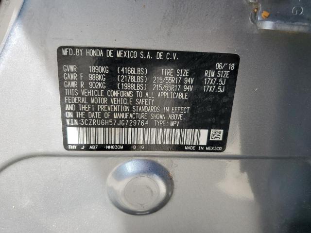 2018 Honda Hr-V Ex VIN: 3CZRU6H57JG729764 Lot: 60856574