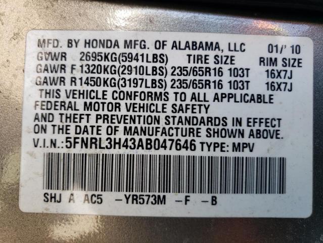 2010 Honda Odyssey Ex VIN: 5FNRL3H43AB047646 Lot: 60714074