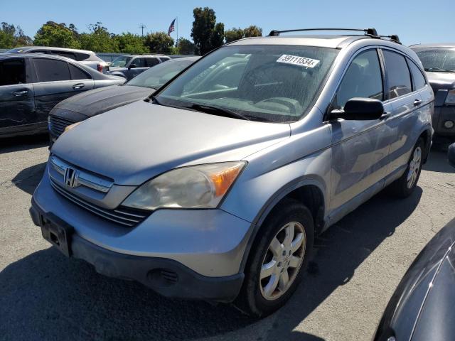 2008 Honda Cr-V Ex VIN: JHLRE48588C076871 Lot: 59111534