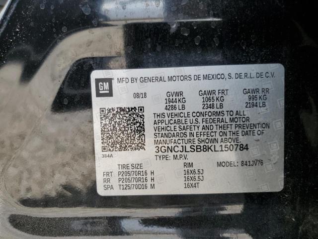 2019 Chevrolet Trax 1Lt VIN: 3GNCJLSB8KL150784 Lot: 58923844