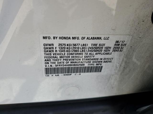 2017 Acura Mdx Advance VIN: 5FRYD4H89HB042509 Lot: 57578514