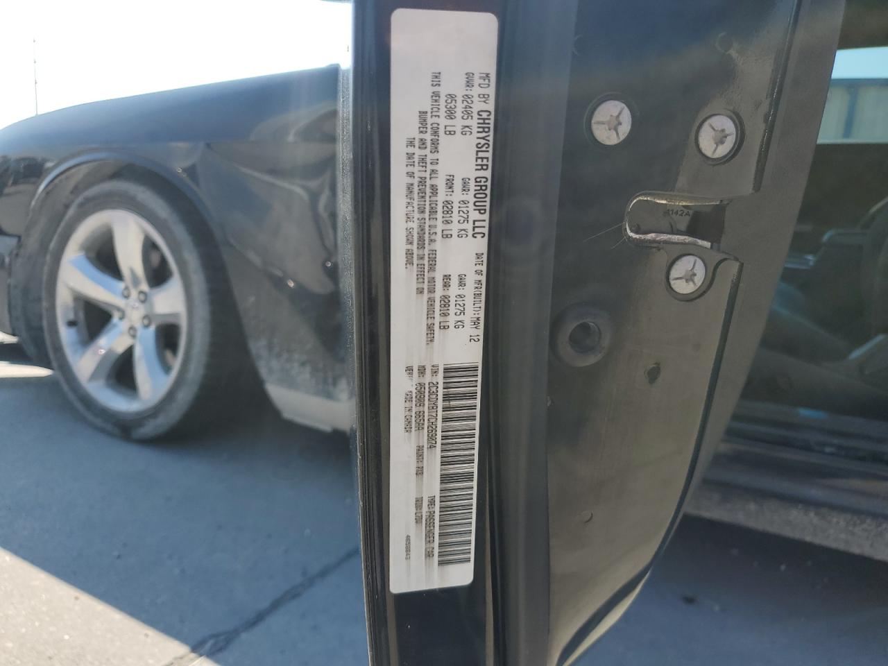 2C3CDYBT7CH269074 2012 Dodge Challenger R/T