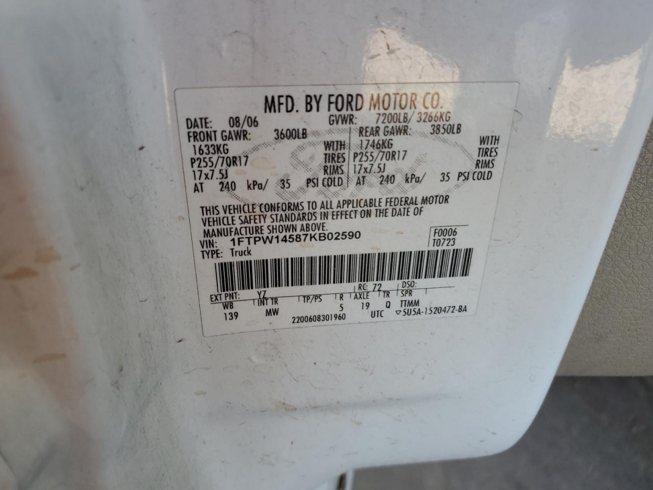 1FTPW14587KB02590 2007 Ford F150 Supercrew