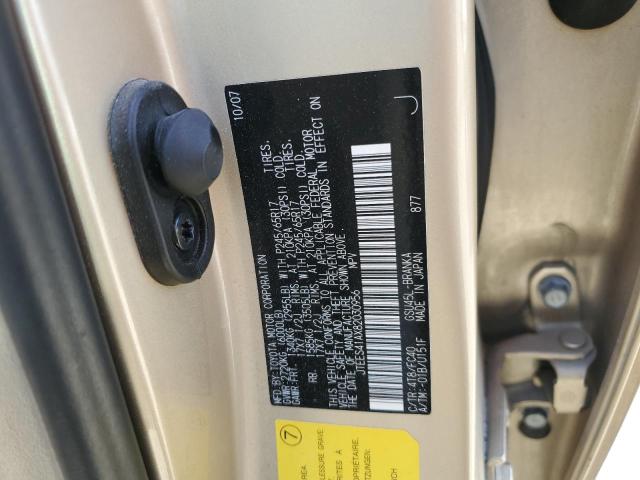 2008 Toyota Highlander VIN: JTEES41AX82030956 Lot: 60292084