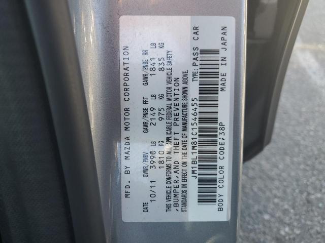 2012 Mazda 3 I VIN: JM1BL1M81C1546455 Lot: 58876754