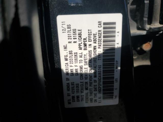 1HGCP2F68CA060740 2012 Honda Accord Se