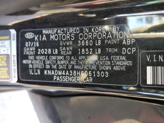 2017 Kia Rio Lx VIN: KNADM4A38H6061303 Lot: 58248504