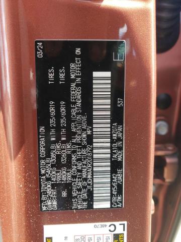 2024 LEXUS RX 350 PRE JTJCHMAA0R2018792