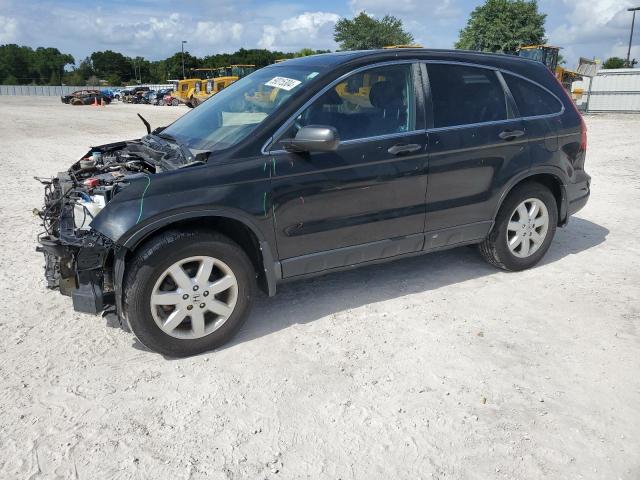 2009 Honda Cr-V Ex VIN: 3CZRE38549G701413 Lot: 59315304