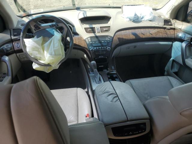 2012 Acura Mdx VIN: 2HNYD2H25CH550037 Lot: 60638724