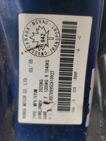 2005 Honda Cr-V Se VIN: JHLRD78995C810923 Lot: 57201144