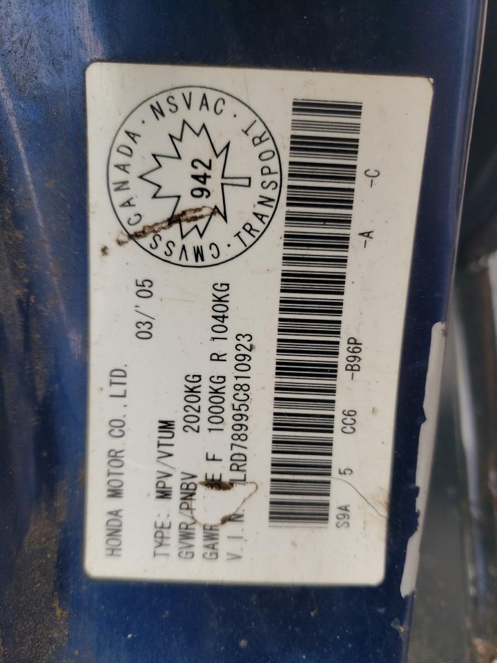 JHLRD78995C810923 2005 Honda Cr-V Se