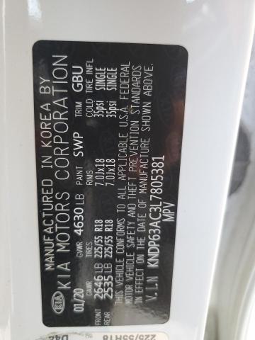 2020 KIA SPORTAGE S - KNDP63AC3L7805381