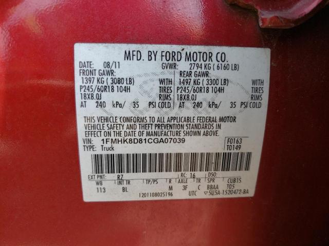 2012 Ford Explorer Xlt VIN: 1FMHK8D81CGA07039 Lot: 59747494