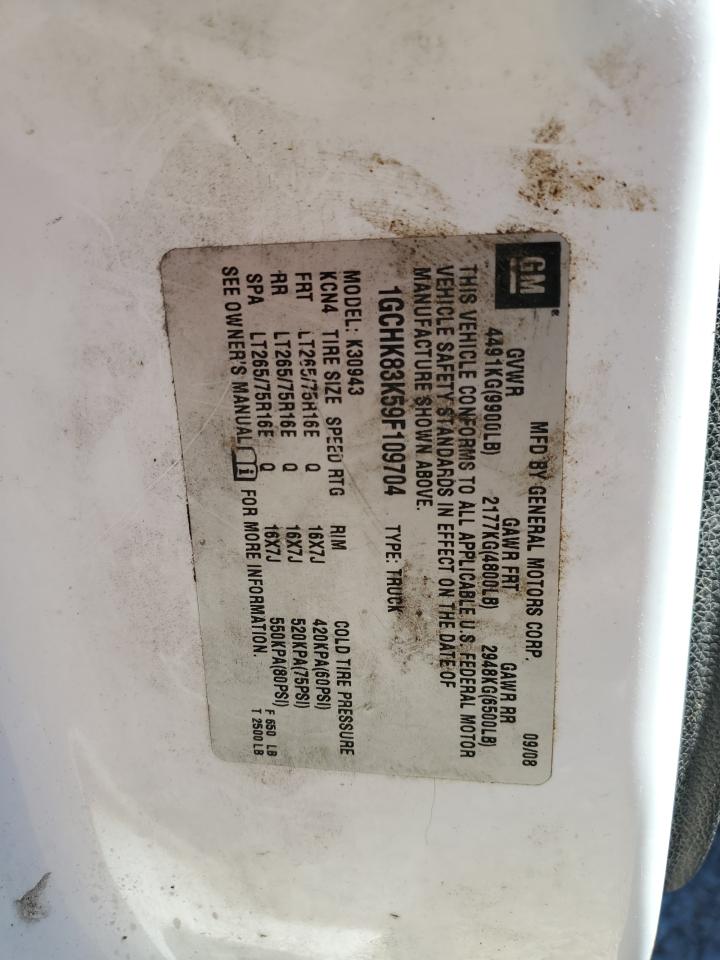 1GCHK83K59F109704 2009 Chevrolet Silverado K3500 Lt