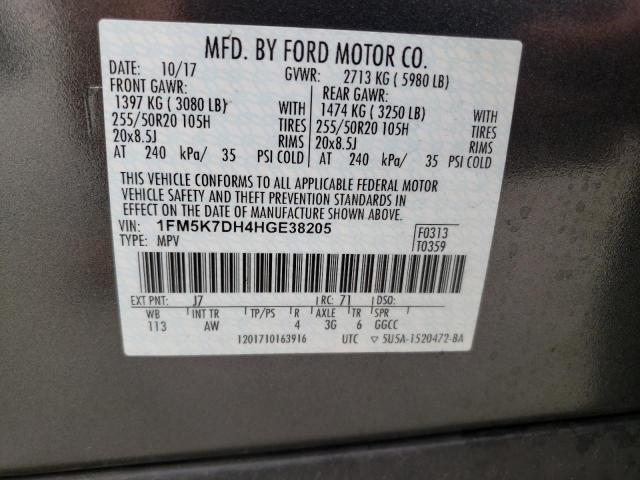 2017 Ford Explorer Xlt VIN: 1FM5K7DH4HGE38205 Lot: 59456774