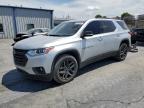 2021 CHEVROLET TRAVERSE L - 1GNERGKW8MJ267108