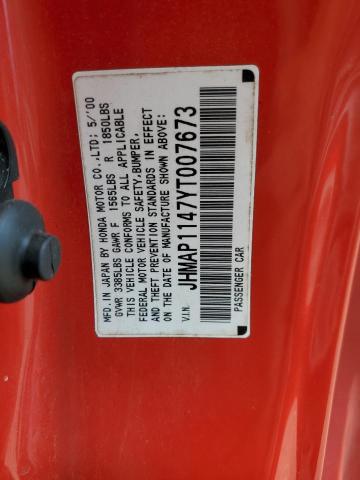 2000 Honda S2000 VIN: JHMAP1147YT007673 Lot: 58251984