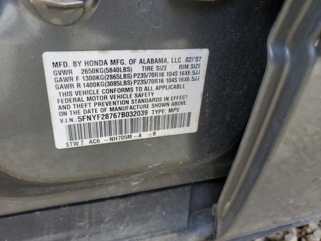 2007 Honda Pilot Exl VIN: 5FNYF28767B032039 Lot: 59326174