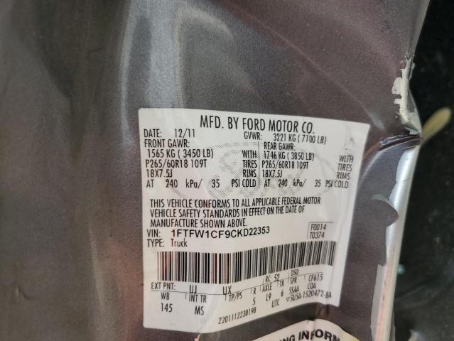 2012 Ford F150 Supercrew VIN: 1FTFW1CF9CKD22353 Lot: 57341564