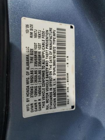 2007 Honda Odyssey Exl VIN: 5FNRL38667B018572 Lot: 59833144