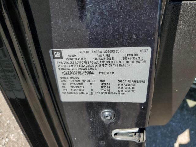 2008 GMC Acadia Slt-2 VIN: 1GKER33728J159084 Lot: 60420574