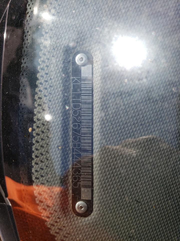 KL1TD52675B444365 2005 Chevrolet Aveo Base