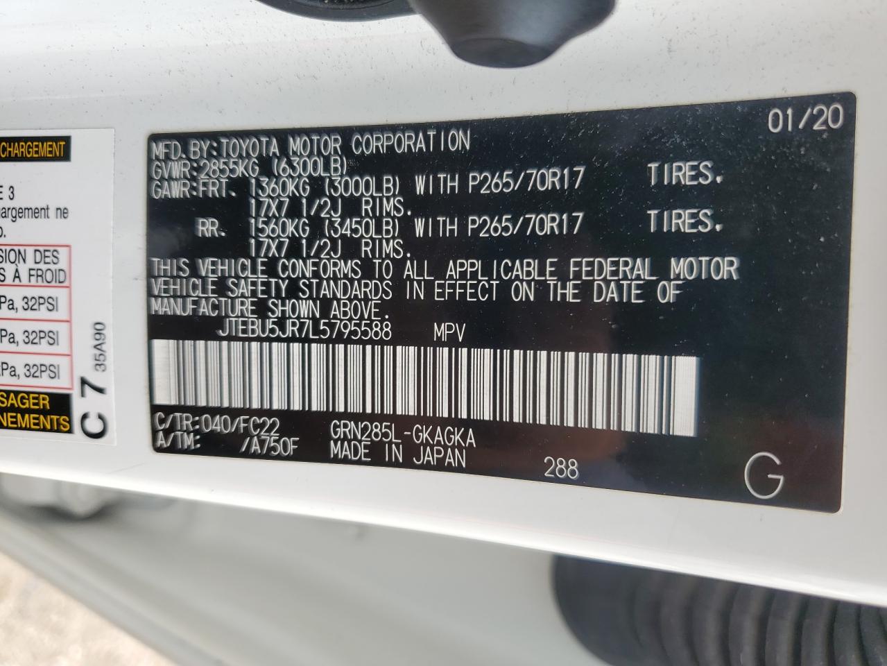 JTEBU5JR7L5795588 2020 Toyota 4Runner Sr5/Sr5 Premium